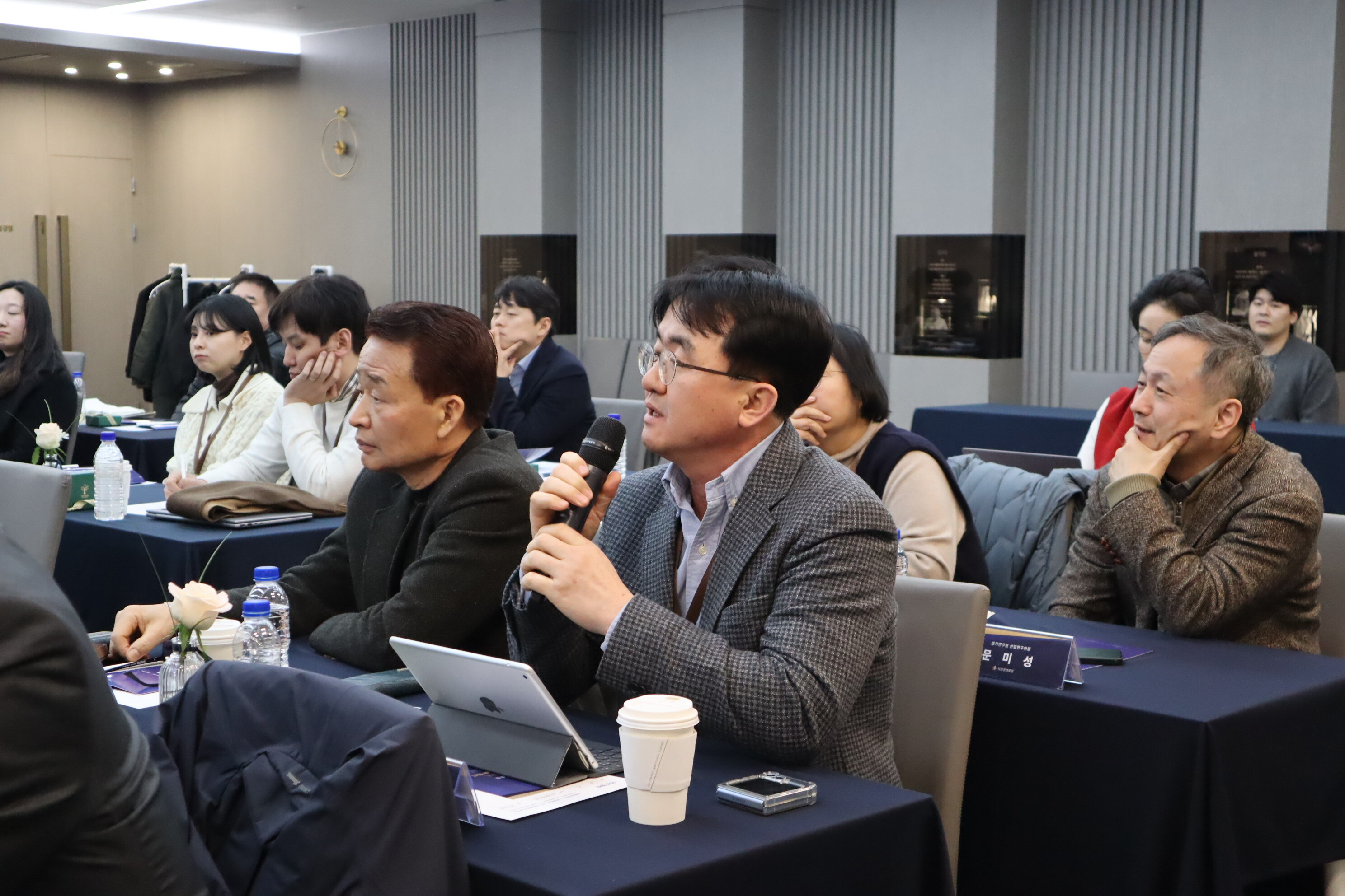 제이캠퍼스 사람경영포럼 현장