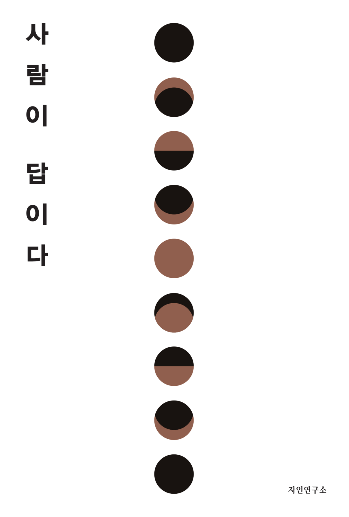 page-7717649a-98af7a3f-0001